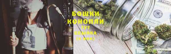 mdma Кукмор