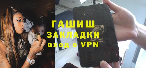 а пвп мука Киренск