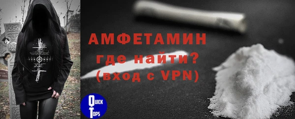 герыч Коряжма