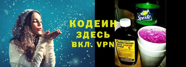 а пвп мука Киренск