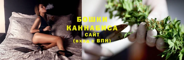 героин Краснотурьинск