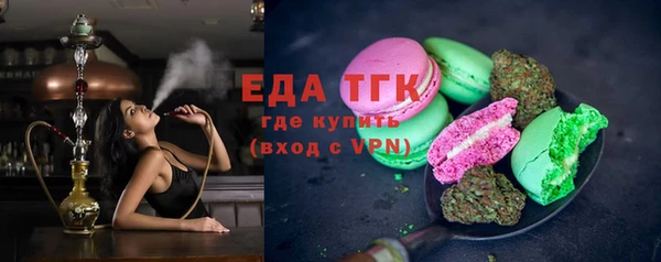 гидропоника Корсаков
