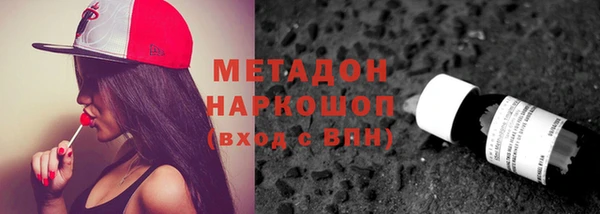 героин Краснотурьинск