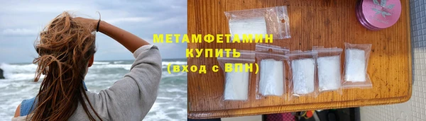 а пвп мука Киренск