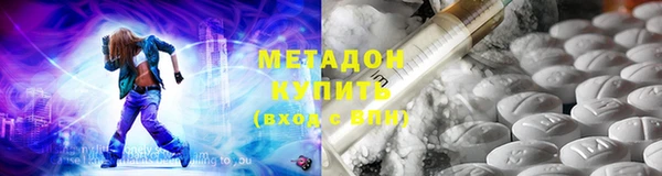 герыч Коряжма