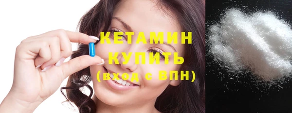 героин Краснотурьинск