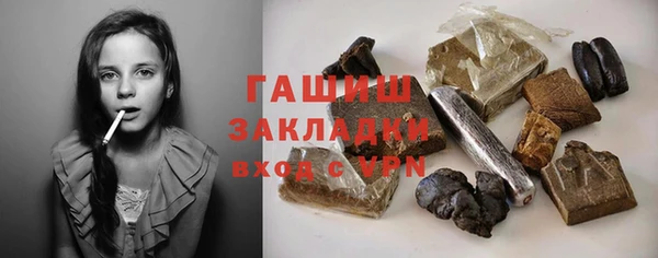 jwh Красноперекопск