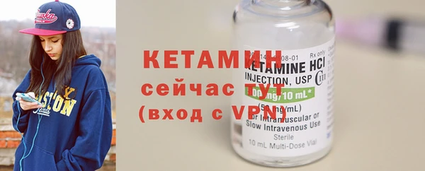 2c-b Кинешма