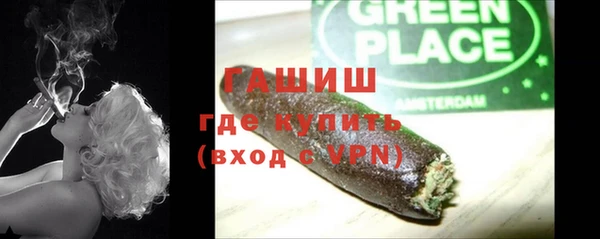 героин Краснотурьинск