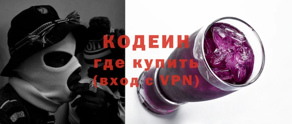гашишное масло Кулебаки