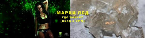 амфетамин Киреевск
