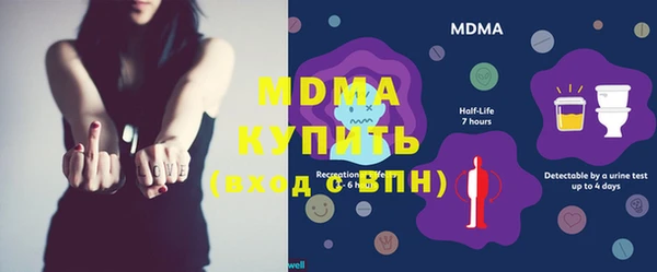 а пвп мука Киренск