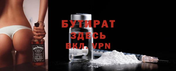 марки lsd Костерёво