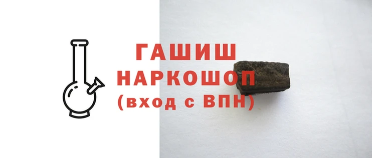гидропоника Корсаков