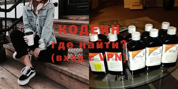 героин Краснотурьинск