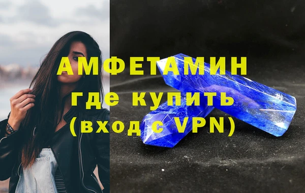 2c-b Кинешма