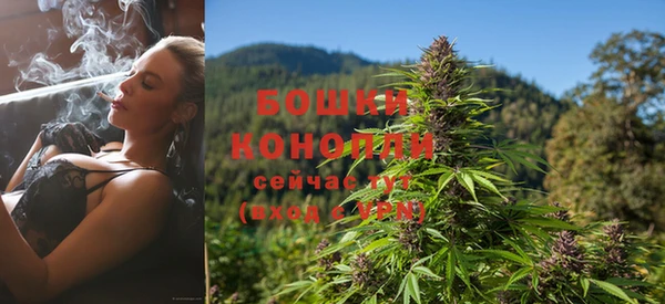 герыч Коряжма