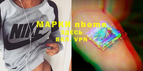 jwh Красноперекопск