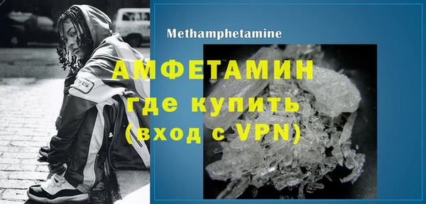 героин Краснотурьинск