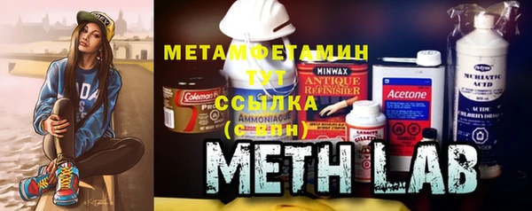 2c-b Кинешма