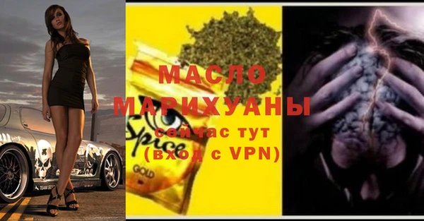 героин Краснотурьинск