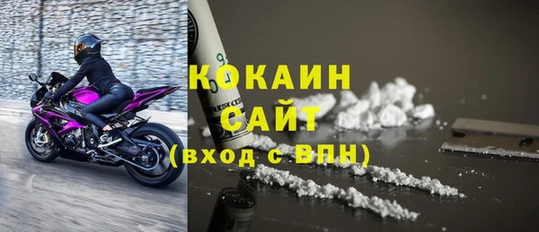 а пвп мука Киренск
