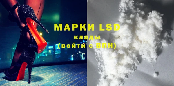 а пвп мука Киренск