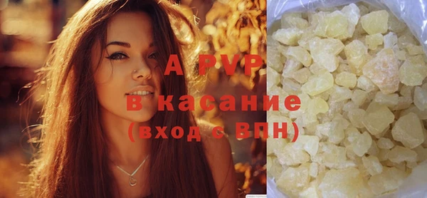 марки lsd Костерёво