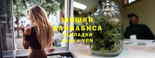 jwh Красноперекопск