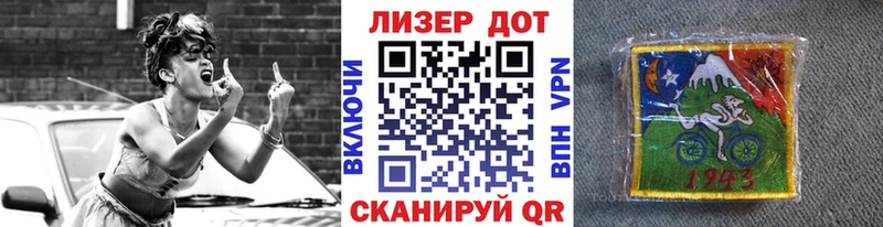 Купить закладки  Далматово  Марки N-bome 1500мкг 