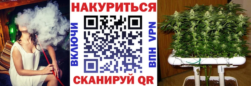 Шишки марихуана Ganja  Купить закладки  Далматово 